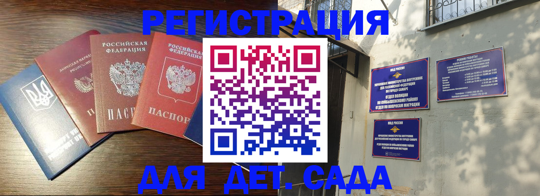 форма 3 в Струнино